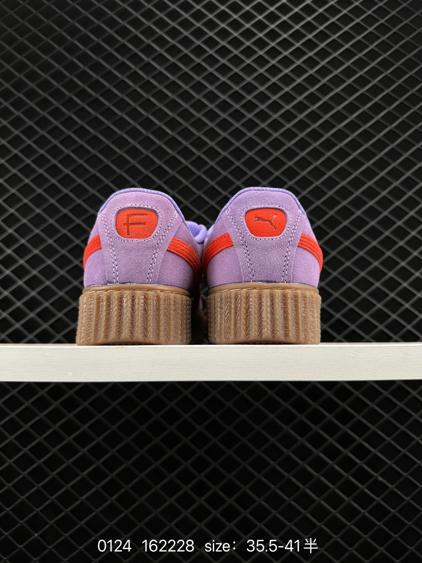 FENTY x PUMA Creeper Phatty